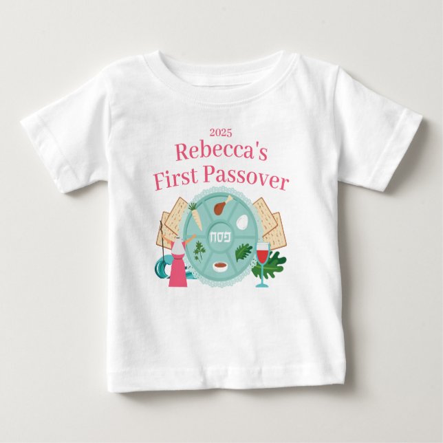 First Passover Custom Girl Name Year Baby T-Shirt (Front)