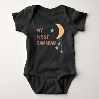 First Ramadan Baby Bodysuit - Muslim Newborn Gift