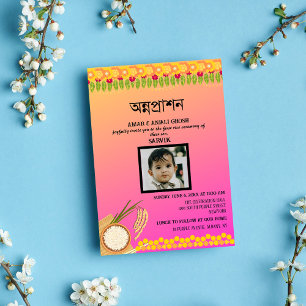 First Rice Annaprashan Bengali Customisable Invitation