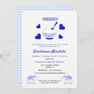 First Rice Annaprashan Ceremony Invitation