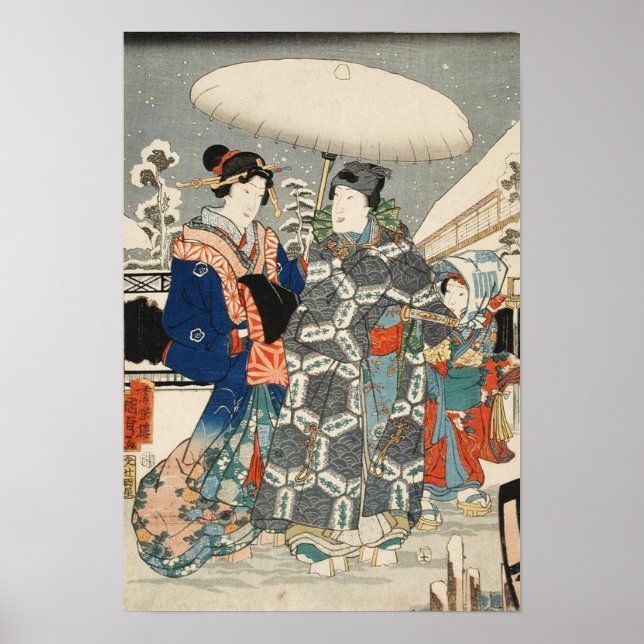 First Snow Poster (Front)