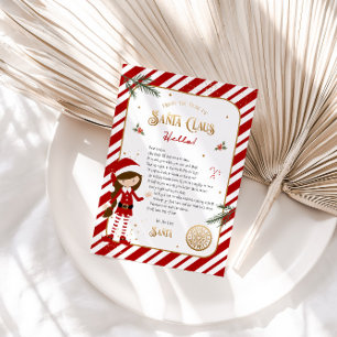 First Time Elf Arrival Welcome Letter Invitation