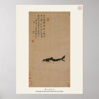 Fish - Bada Shanren, Qing Dynasty Ink Painting Poster