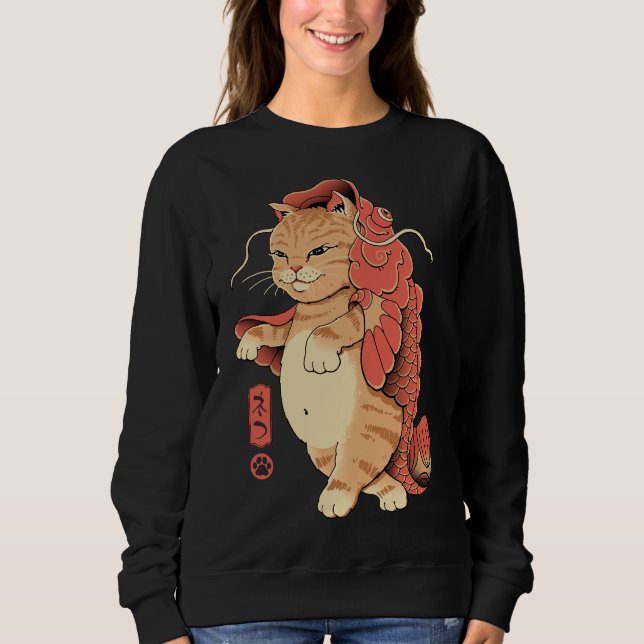 Fish Fish 45 Sweatshirt (Front)