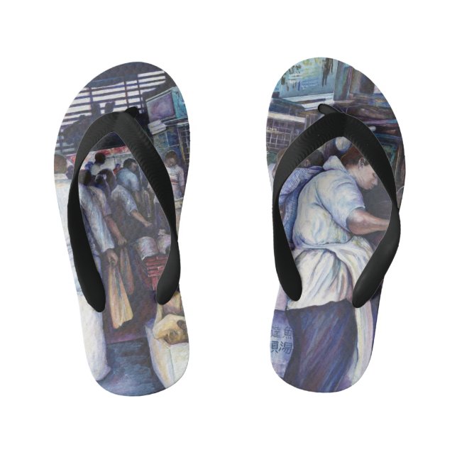 Fish Head Soup, Singapore Kid's Thongs (Footbed)