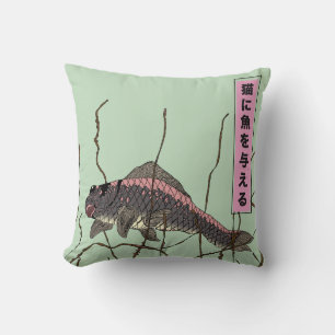 Fish To A Cat Cushion