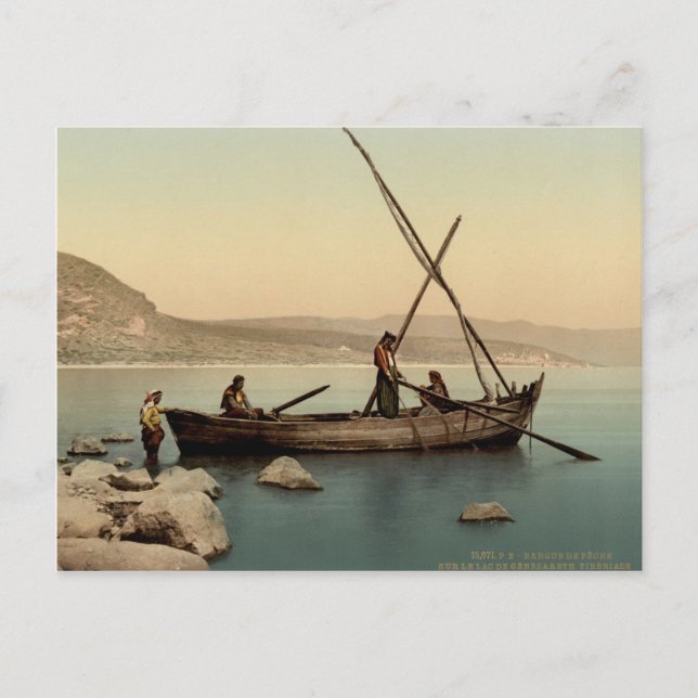 Fishermen in the Sea of Galilee - Old print Postcard (Front)