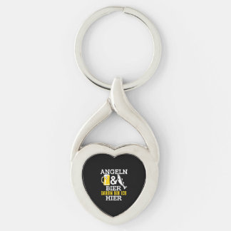 Fishing and Beer  Key Ring