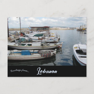Fishing Boats in Tyre Harbour Lebanon Postcard