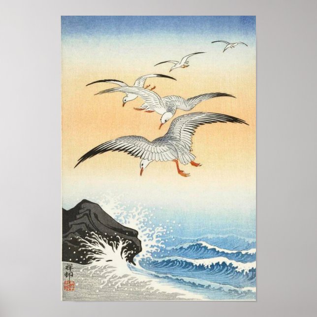 Five seagulls above turbulent sea by  Ohara Koson Poster (Front)