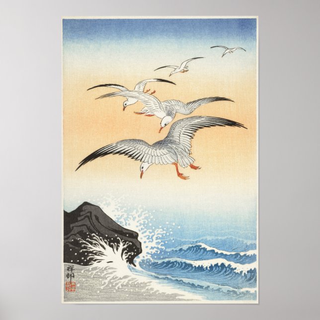 Five Seagulls Above Turbulent Sea by Ohara Koson Poster (Front)