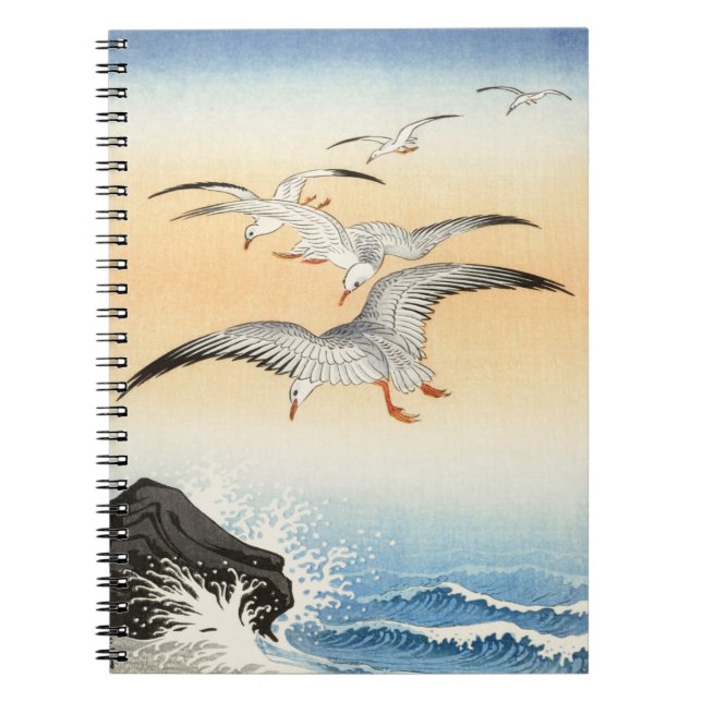 Five Seagulls Above Turbulent Sea, Koson, Bird Art Notebook (Front)