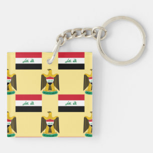 Flag and Crest of Iraq Key Ring