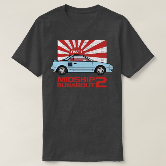 Flag Blue T-Shirt (Design Front)