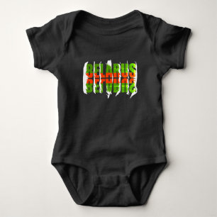 Flag Colours Belarus Беларусь Colourful Bodysuit