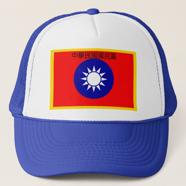 Flag Hat (Front)