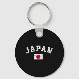 Flag Japan Pride Roots Independence Day  Key Ring