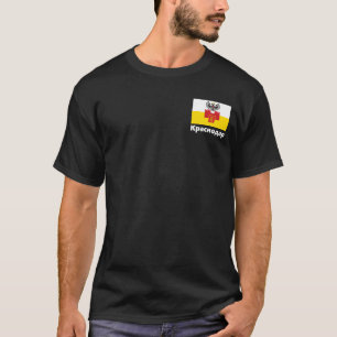 Flag - Krasnodar, RUSSIA T-Shirt