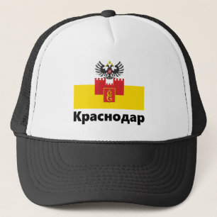 Flag - Krasnodar, RUSSIA Trucker Hat