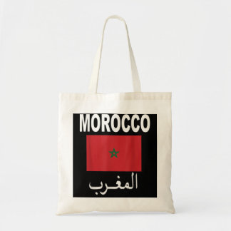 Flag Morocco T-Shirt Moroccan Flags Gift Soccer Je Tote Bag