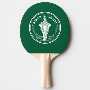 Flag of Bangkok, Thailand Ping Pong Paddle