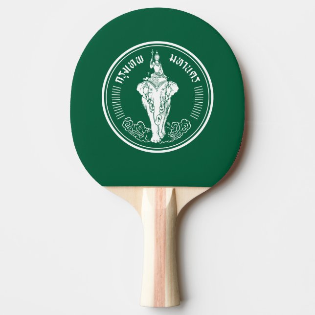 Flag of Bangkok, Thailand Ping Pong Paddle (Front)