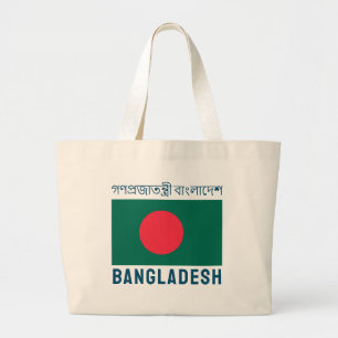 Flag of Bangladesh Large Tote Bag
