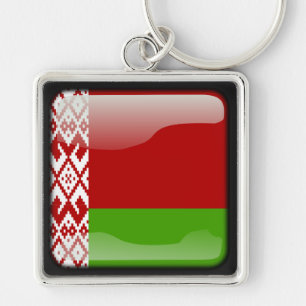Flag of Belarus Key Ring