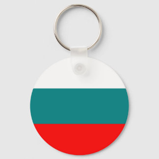 Flag of Bulgaria Key Ring