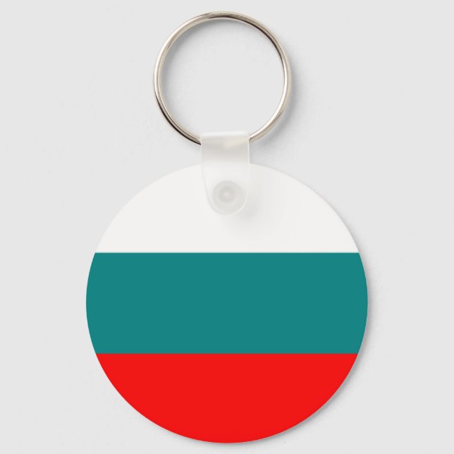 Flag of Bulgaria Key Ring (Front)