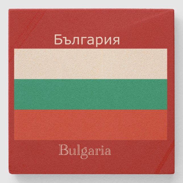 Flag of Bulgaria on Red Background Stone Coaster (Front)