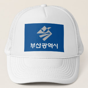 Flag of Busan (South Korea) Trucker Hat