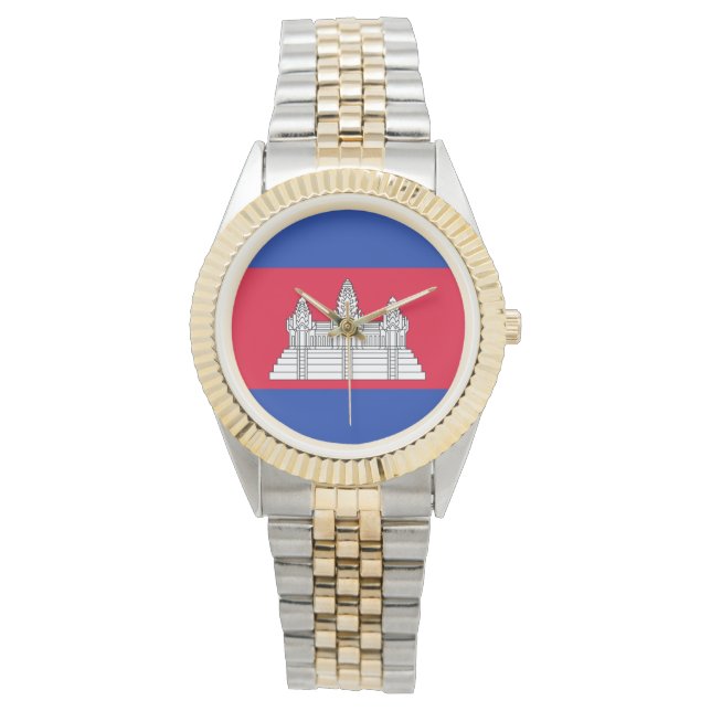 Flag of Cambodia Watch (Front)