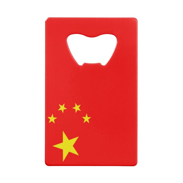 Flag of China (Back)