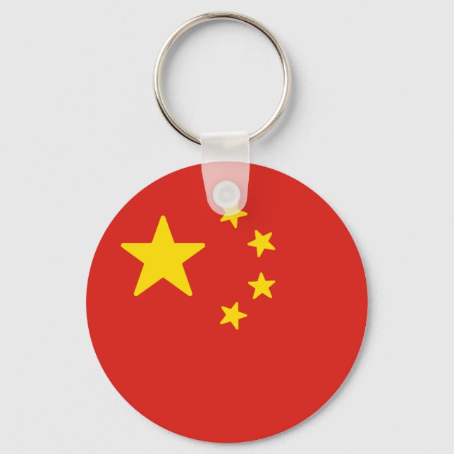 Flag of China Key Ring (Front)