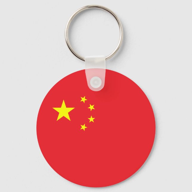 Flag of China Key Ring (Front)