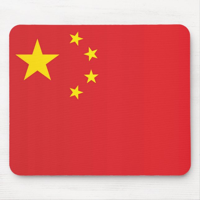 Flag of China Mouse Pad (Front)