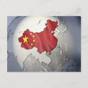 Flag of China Postcard