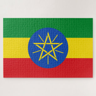 Flag of Ethiopia Jigsaw Puzzle