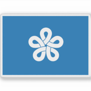 Flag of Fukuoka Prefecture, Japan 