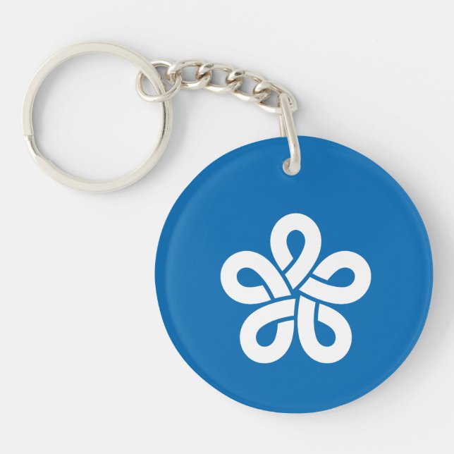 Flag of Fukuoka Prefecture, Japan Key Ring (Front)