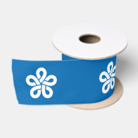Flag of Fukuoka Prefecture, Japan