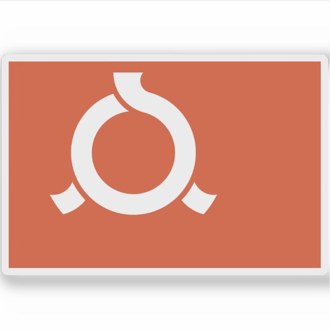 Flag of Fukushima Prefecture, Japan (Front)