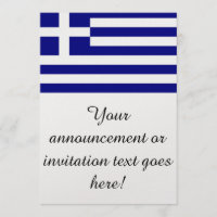 Flag of Greece