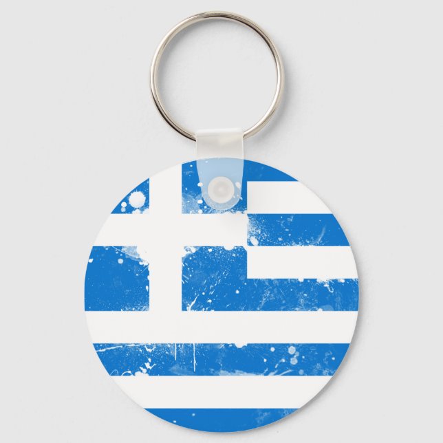 Flag of Greece Key Ring (Front)