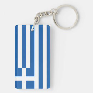 Flag of Greece Key Ring