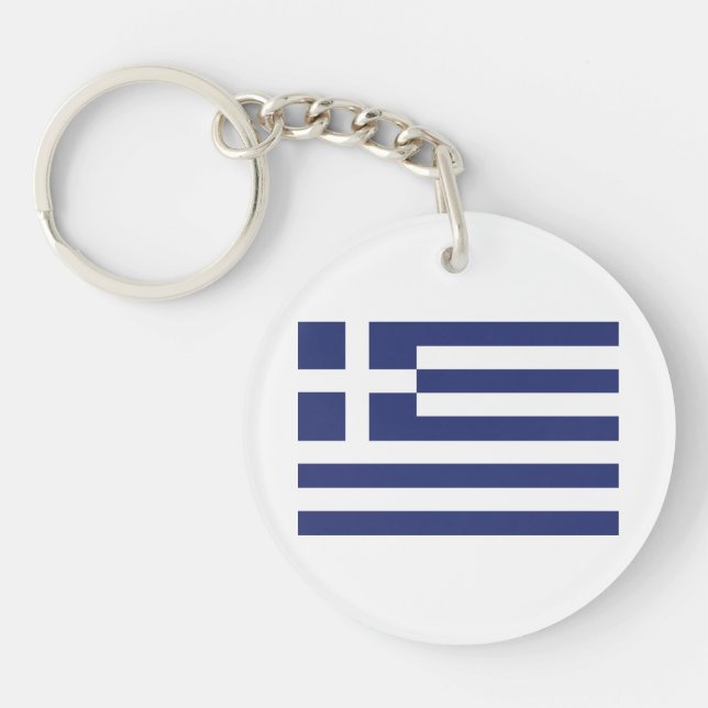 Flag of Greece Key Ring (Front)