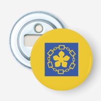 Flag of Hamilton, Ontario Bottle Opener