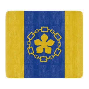 Flag of Hamilton (Ontario, Canada) Cutting Board