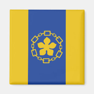 Flag of Hamilton (Ontario, Canada) Magnet